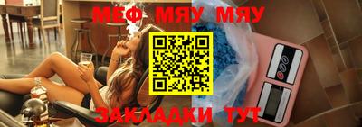 амфетамин Апрелевка