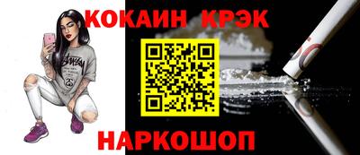амфетамин Апрелевка