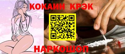 jwh Аргун
