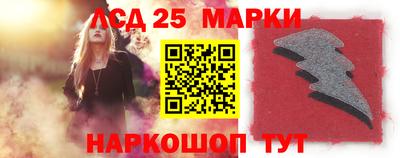 амфетамин Апрелевка