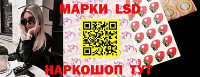 амфетамин Апрелевка