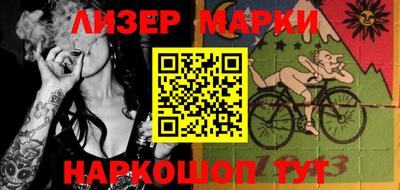 амфетамин Апрелевка