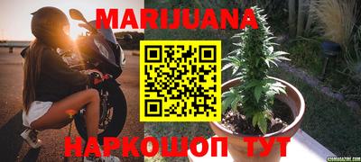 амфетамин Апрелевка