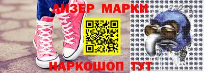 jwh Аргун