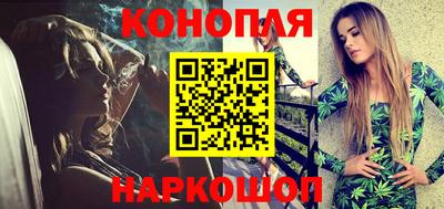 кристаллы Апшеронск
