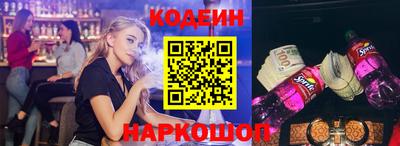 амфетамин Апрелевка
