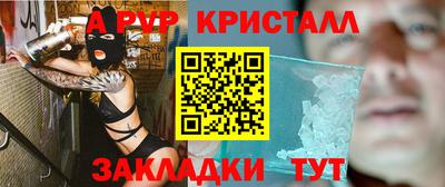jwh Аргун
