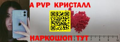 jwh Аргун