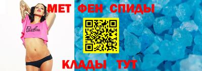 jwh Аргун