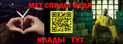 jwh Аргун