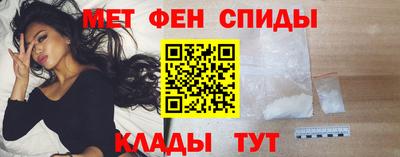 jwh Аргун
