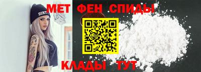 jwh Аргун