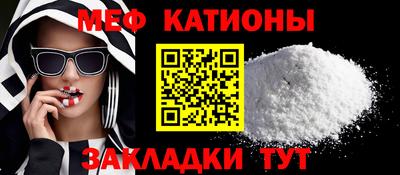jwh Аргун