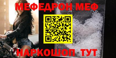 jwh Аргун